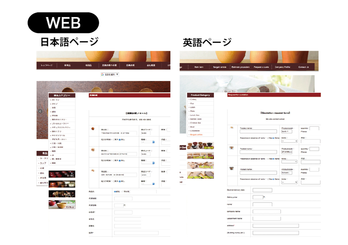 原稿データ管理&自動組版3